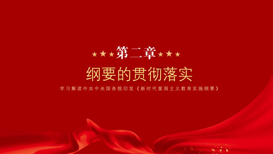 探索知识星球平台——如何制作圆锥体手工?带你开启全新视野