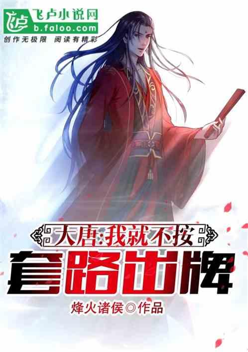 脑洞小老弟无实名认证
