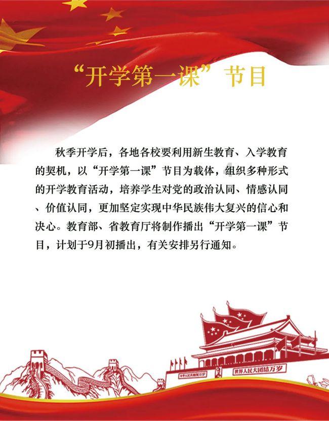 路飞、柯南、银时，这三大动漫人物你最喜欢谁？